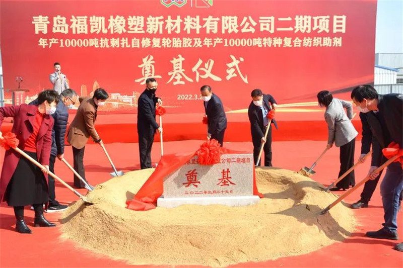 1651035817182406.jpg 微信圖片_20220427130204.jpg