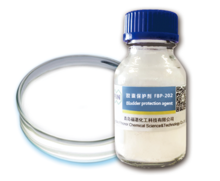 1651045137203036.png 膠囊保護劑.png