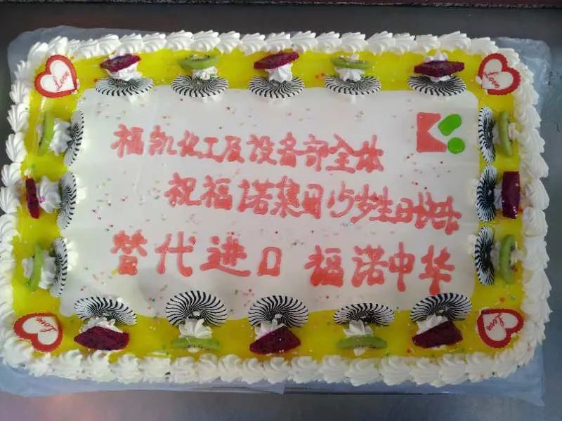 1652404582719469.jpg 微信圖片_20220427084840.jpg