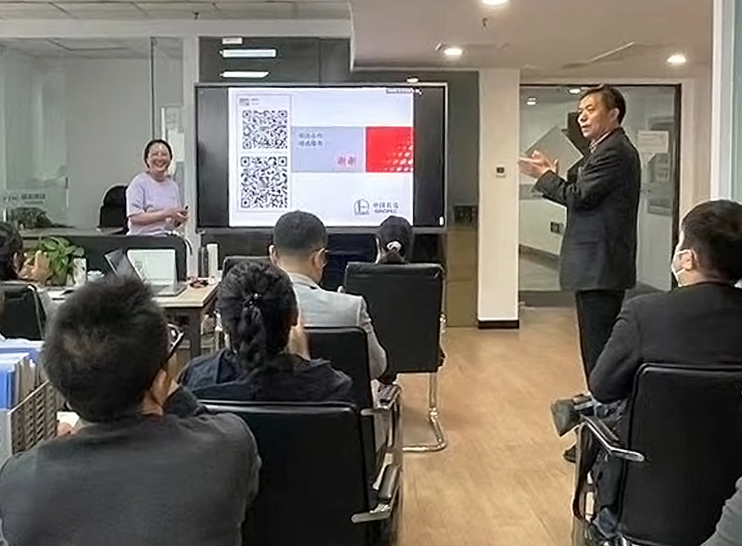 1691390291741891.jpg 微信圖片.jpg